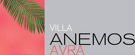 avra logo
