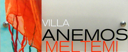 meltemi logo